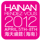 rendez Vous cina